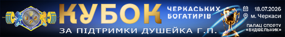 Европейский Союз : ce qu'il faut savoir — image 5
