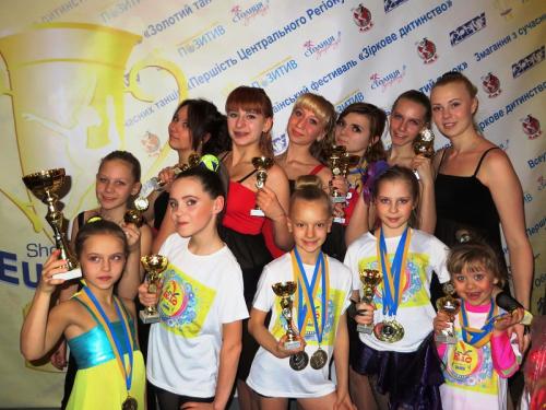 Черкаські танцюристи вибороли понад півсотні нагород