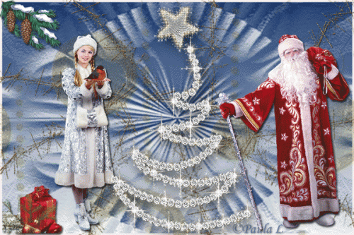 Користувачі Zmi.ck.ua: В Україні не треба відміняти Діда Мороза