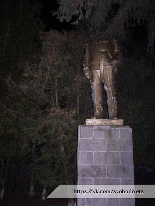 На Черкащині впав останній пам'ятник Леніну (ФОТО)