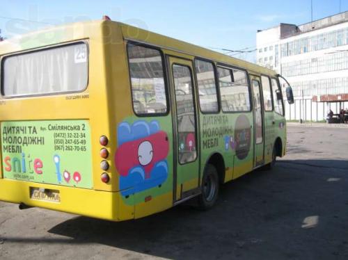 Маршрут 33-ого автобусу у Черкасах знову підкоригували