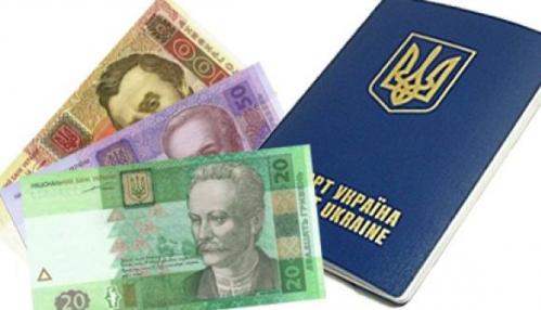 В Черкасах змушують переплачувати за закордонні паспорти
