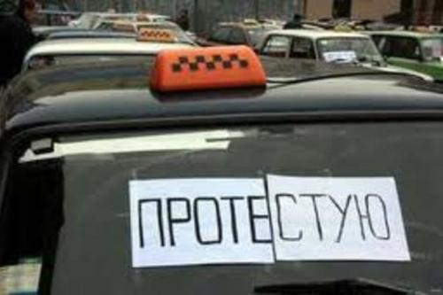 Черкаські таксисти хочуть страйкувати