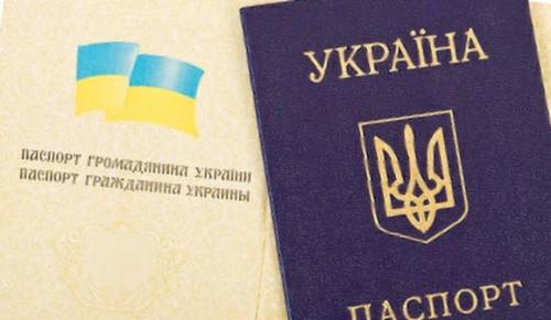 Черкаські депутати хочуть, щоб за сепаратизм українців позбавляли громадянства
