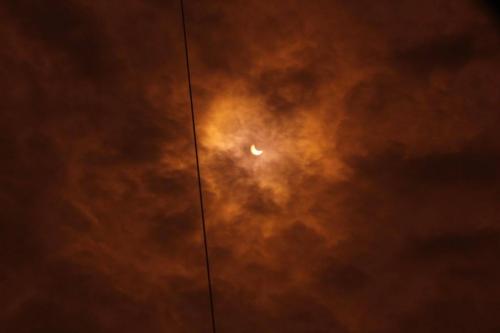 Яким було сонячне затемнення у Черкасах (ВІДЕО)