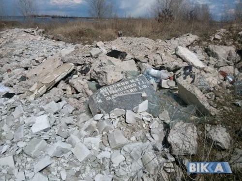 Шматок пам'ятника виявлено на звалищі у Черкасах (ФОТО)