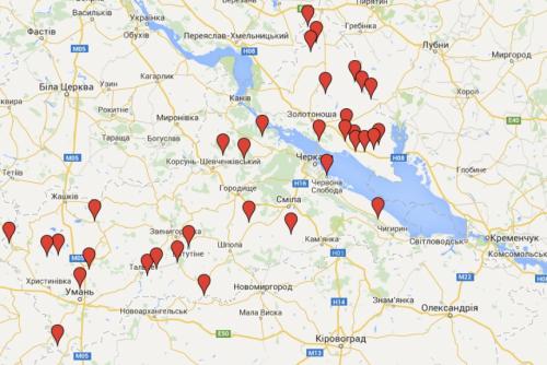 На Черкащині мають перейменувати понад 30 “комуністичних” назв населених пунктів