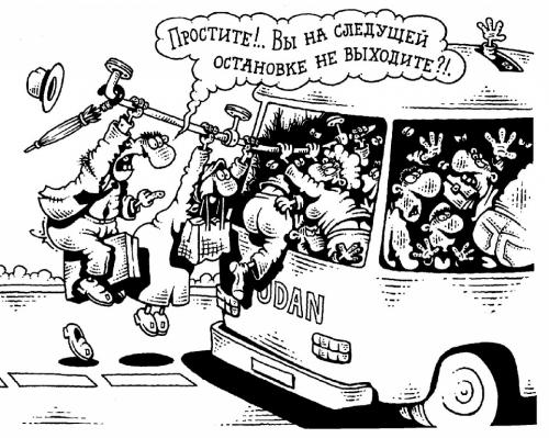 Наскільки безпечно їздити в черкаських автобусах?