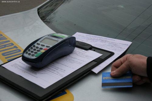 Черкаські водії можуть платити штрафи на місці