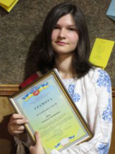 Черкаська випускниця набрала 200 балів на ЗНО