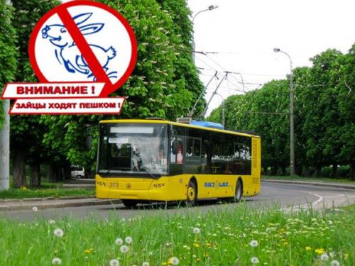 На черкаських “зайців” у тролейбусах полюватимуть контролери
