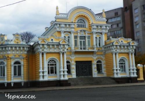 Черкаський Палац одружень – у п’ятірці найкрасивіших