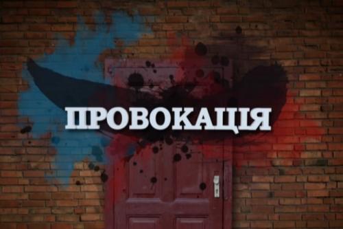 Черкащанин провчив журналіста, який бив жінку на вулиці (ВІДЕО)