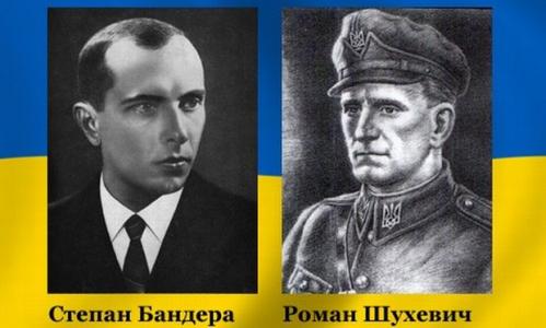 Черкаські депутати не вважають Бандеру і Шухевича Героями України