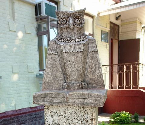 У Черкасах з’явився пам’ятник сові (ФОТО)