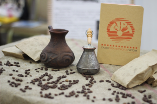 Екопоселенці із Чигиринщини збираються відкрити вуличну кавову майстерню