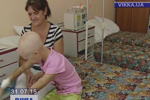 4-річна маньківчанка захвора на рак крові і просить про допомогу (ВІДЕО)