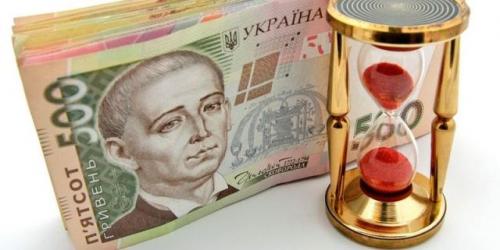 На Черкащині за рік майже вполовину поменшало банків