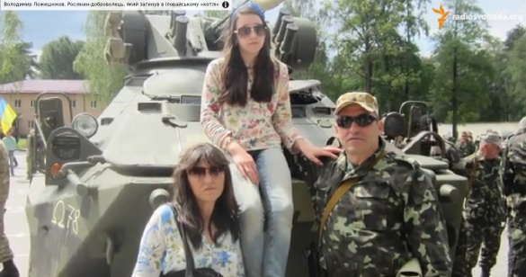 Російський-доброволець із Черкас в бою загинув за Україну (ВІДЕО)