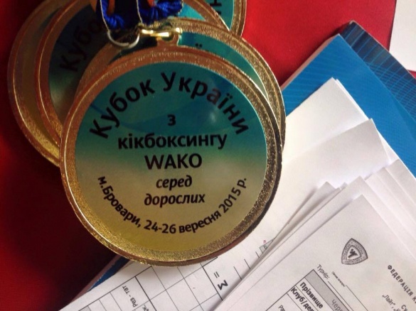 Черкаські кікбоксери вибороли перші місця на всеукраїнському чемпіонаті