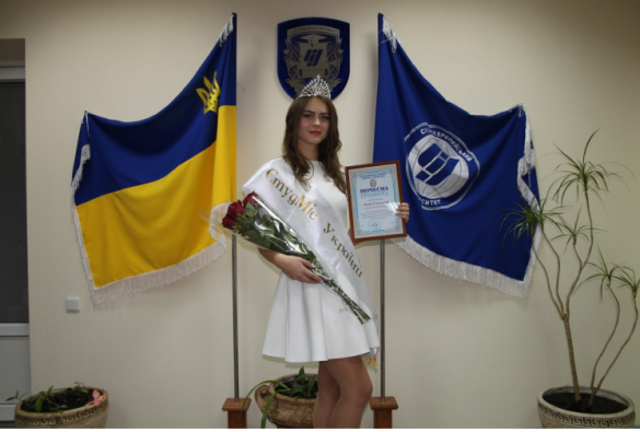 У Черкасах зустріли найкрасивішу студентку України