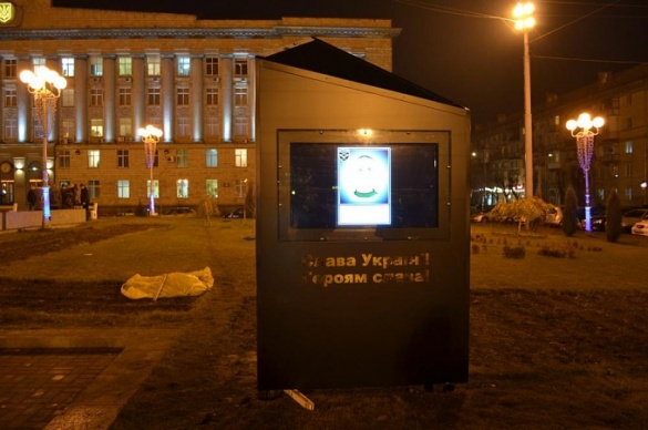 У Черкасах збирають гроші на ремонт електронного пам’ятника