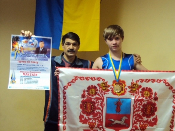 Черкаський боксер отримав звання «Майстра спорту України»