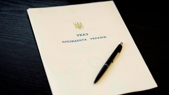 Президент України відзначив державними нагородами чотирьох черкащан