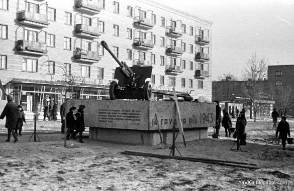 Раритетні Черкаси: як відкривали гармату-пам’ятник захисникам міста