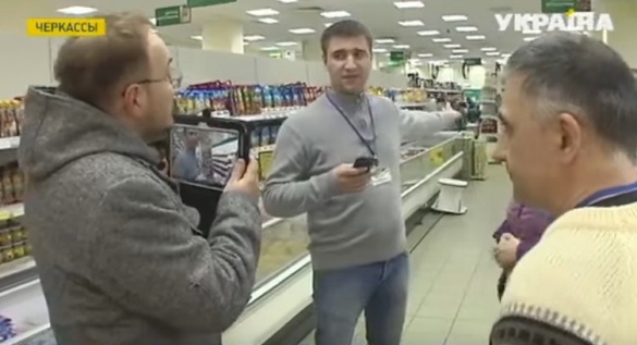 Охорона черкаського магазину накинулася на знімальну групу всеукраїнського каналу (ВІДЕО)