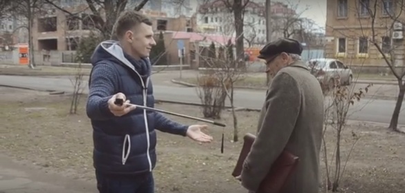 Журналіст перевіряв, що знають черкаські пенсіонери про селфіпалку (ВІДЕО)