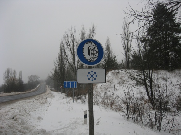На дорогах Черкащини встановили нові дорожні знаки