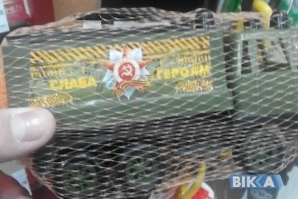У Черкасах продають іграшку із забороненою символікою (ФОТО)