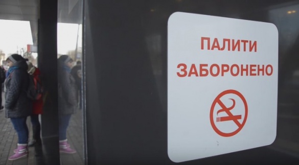 Курці у середмісті та продавці алкоголю: черкаські активісти борються з порушниками