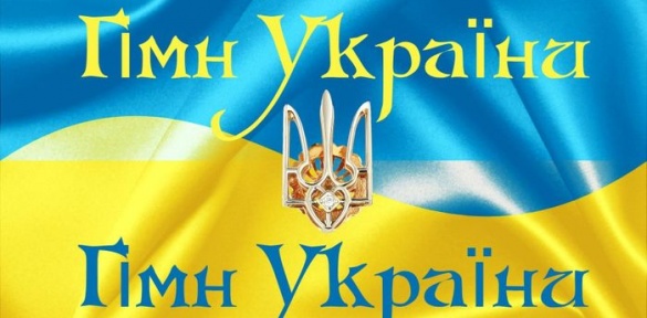 Черкащан здивували запитанням про гімн України (ВІДЕО)