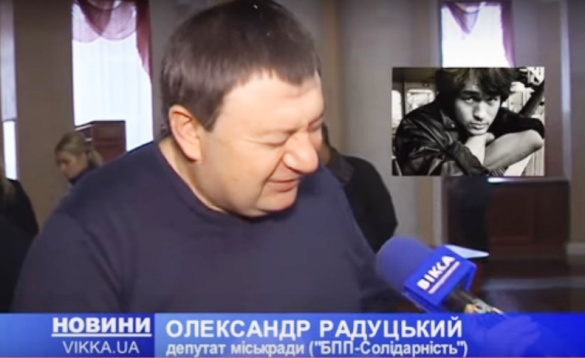 Черкаські депутати співали Віктора Цоя і Аллу Пугачову
