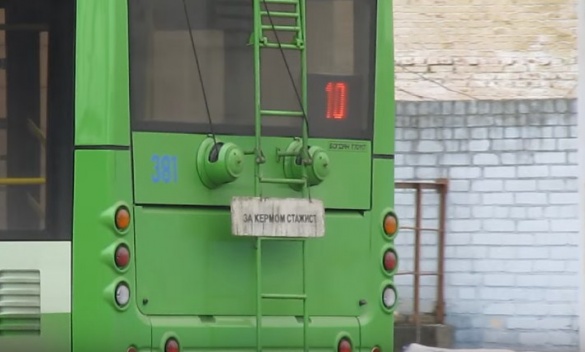 Нові тролейбуси курсуватимуть Черкасами без вихідних і простоїв