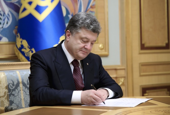 Президент Петро Порошенко відзначив трьох черкащанок