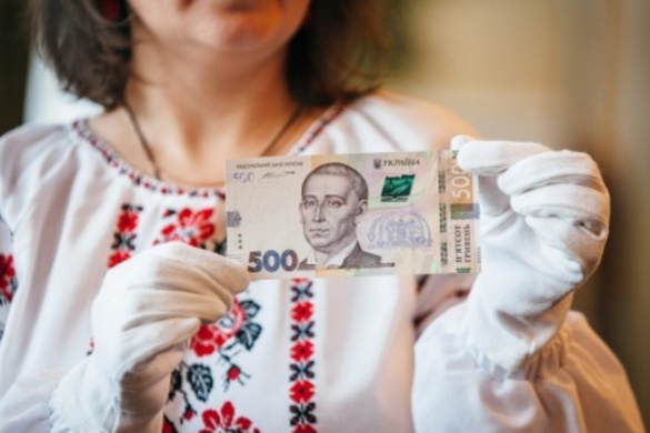 Нові гроші. 500-гривнева банкнота скоро почне свій курс на Черкащині (ФОТО)