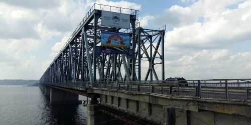 Черкаський міст через Дніпро збираються ремонтувати