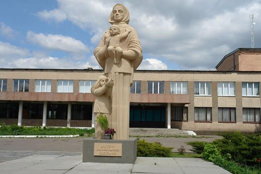 До Дня матері на Черкащині відкрили новий пам’ятник