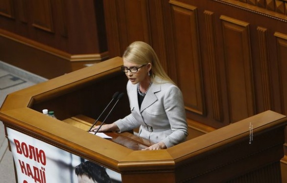 Тимошенко у Черкасах розповіла, чи будуть позачергові вибори до Верховної Ради