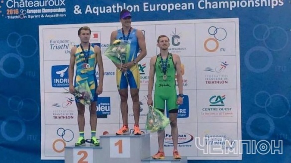 Черкаський триатлоніст здобув золото чемпіонату Європи