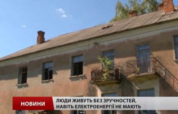 На Черкащині існує таємничий будинок, який скоро може завалитися (ВІДЕО)