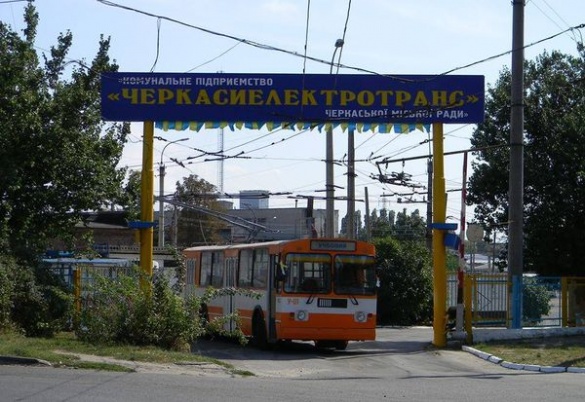 У Черкасах хочуть встановити пам'ятник тролейбусу