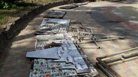 У черкаському парку зруйнували пам'ять про жителів міста (ФОТО)