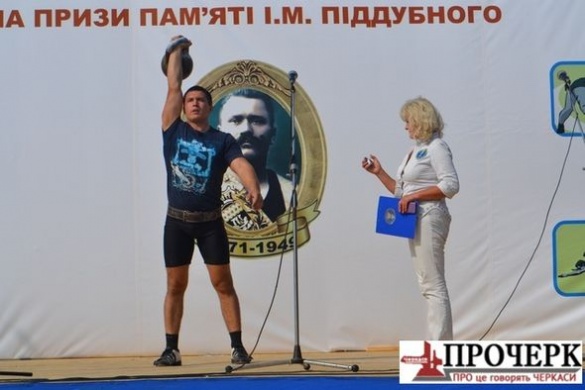 Новий силовий рекорд України встановили на Черкащині