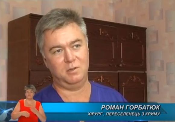 На Черкащині талановитий хірург із Криму рятує життя людей