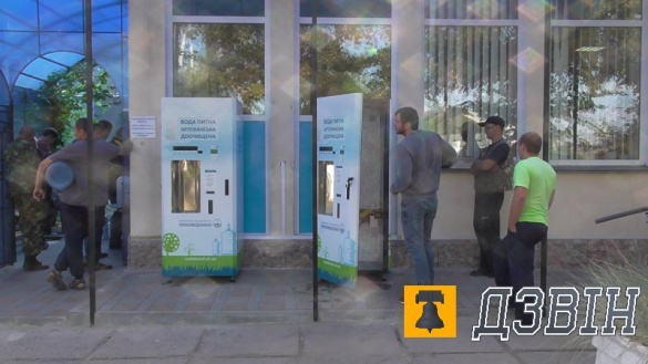 У Черкасах тепер можна набрати питної води із вуличних автоматів (ФОТО)