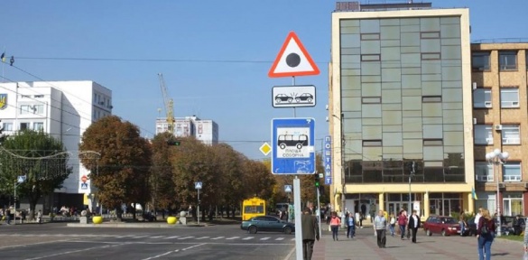 Черкащан перевірили на знання нових дорожніх знаків (ВІДЕО)
